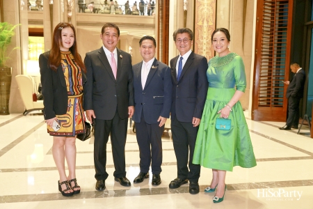 งานฉลองสมรสพระราชทานระหว่าง คุณพสุ ลิปตพัลลภ และ คุณปัทมรัตน์ พหิทธานุกร