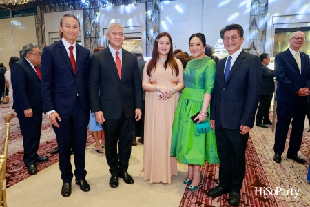 งานฉลองสมรสพระราชทานระหว่าง คุณพสุ ลิปตพัลลภ และ คุณปัทมรัตน์ พหิทธานุกร