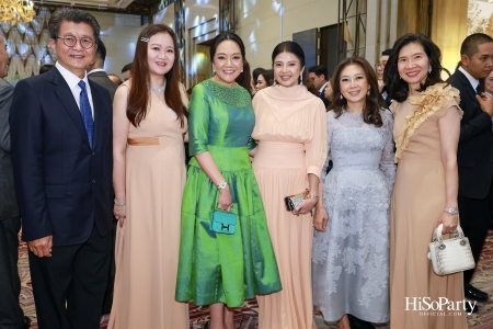 งานฉลองสมรสพระราชทานระหว่าง คุณพสุ ลิปตพัลลภ และ คุณปัทมรัตน์ พหิทธานุกร