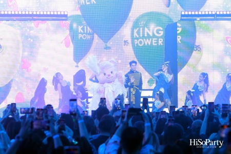 คิง เพาเวอร์ ฉลองครบรอบ 35 ปี เนรมิตงานสุดยิ่งใหญ่ ในแคมเปญ KING POWER DELIGHTS AND SURPRISES