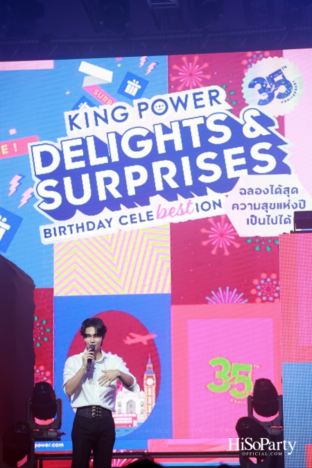 คิง เพาเวอร์ ฉลองครบรอบ 35 ปี เนรมิตงานสุดยิ่งใหญ่ ในแคมเปญ KING POWER DELIGHTS AND SURPRISES