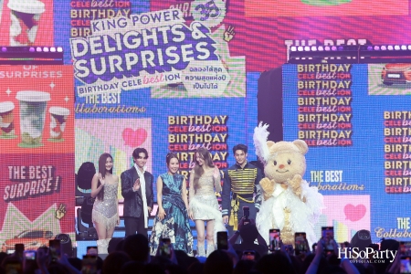 คิง เพาเวอร์ ฉลองครบรอบ 35 ปี เนรมิตงานสุดยิ่งใหญ่ ในแคมเปญ KING POWER DELIGHTS AND SURPRISES