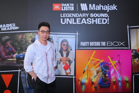 ‘JBL’ เปิดตัวผลิตภัณฑ์ใหม่ในคอนเซ็ปต์ ‘Legendary Sound UNLEASHED!’ เอาใจคนรักเสียงเพลงและปาร์ตี้