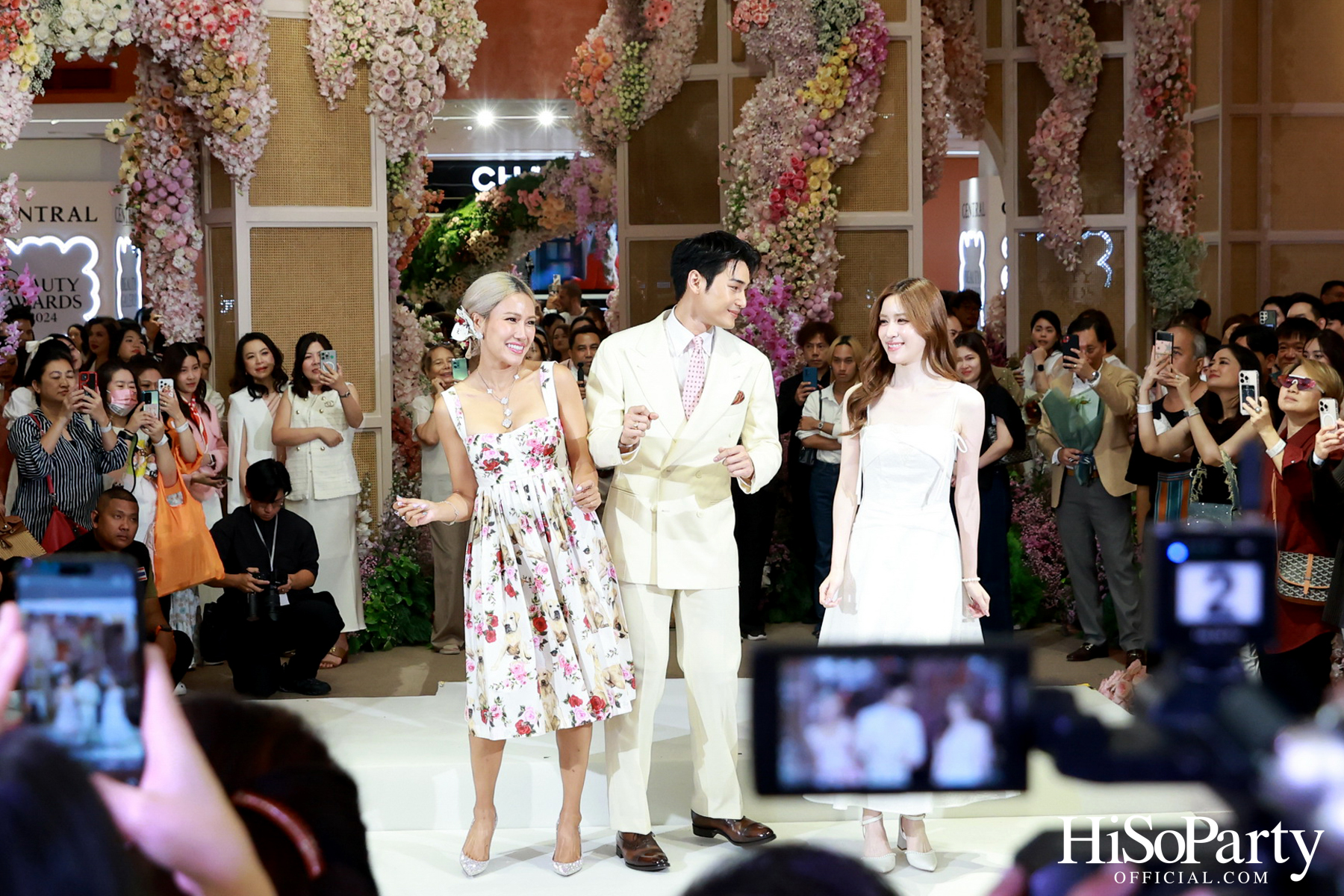 CENTRAL 77th ANNIVERSARY