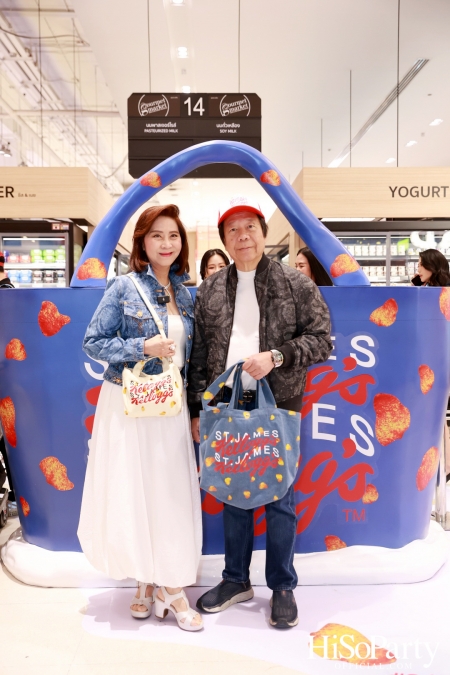 St.James จัด Giant Bag Pop Up Event เปิดตัวคอลเลกชั่นพิเศษ St.James x Kellogg’s x Gourmet