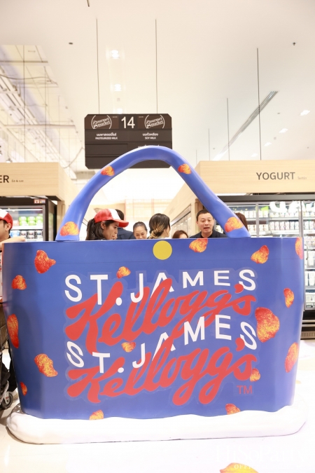 St.James จัด Giant Bag Pop Up Event เปิดตัวคอลเลกชั่นพิเศษ St.James x Kellogg’s x Gourmet