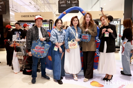 St.James จัด Giant Bag Pop Up Event เปิดตัวคอลเลกชั่นพิเศษ St.James x Kellogg’s x Gourmet