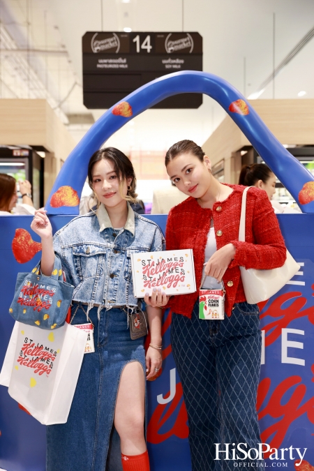 St.James จัด Giant Bag Pop Up Event เปิดตัวคอลเลกชั่นพิเศษ St.James x Kellogg’s x Gourmet