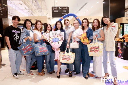 St.James จัด Giant Bag Pop Up Event เปิดตัวคอลเลกชั่นพิเศษ St.James x Kellogg’s x Gourmet