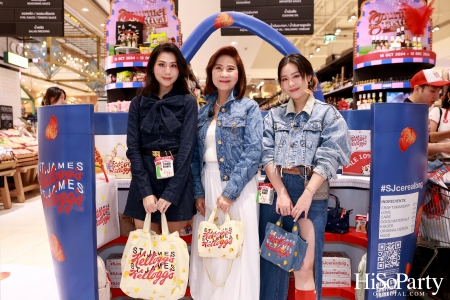 St.James จัด Giant Bag Pop Up Event เปิดตัวคอลเลกชั่นพิเศษ St.James x Kellogg’s x Gourmet