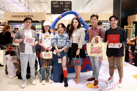 St.James จัด Giant Bag Pop Up Event เปิดตัวคอลเลกชั่นพิเศษ St.James x Kellogg’s x Gourmet