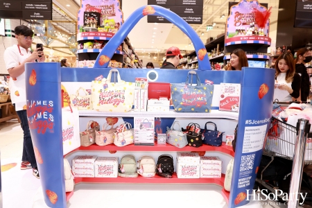 St.James จัด Giant Bag Pop Up Event เปิดตัวคอลเลกชั่นพิเศษ St.James x Kellogg’s x Gourmet