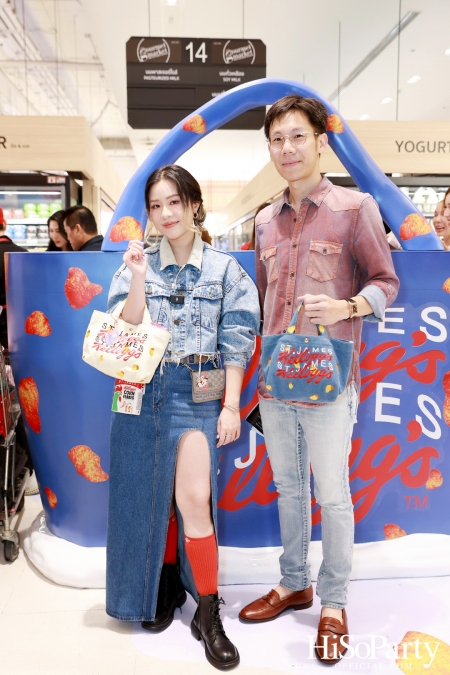 St.James จัด Giant Bag Pop Up Event เปิดตัวคอลเลกชั่นพิเศษ St.James x Kellogg’s x Gourmet