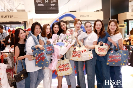 St.James จัด Giant Bag Pop Up Event เปิดตัวคอลเลกชั่นพิเศษ St.James x Kellogg’s x Gourmet