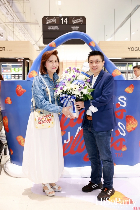 St.James จัด Giant Bag Pop Up Event เปิดตัวคอลเลกชั่นพิเศษ St.James x Kellogg’s x Gourmet