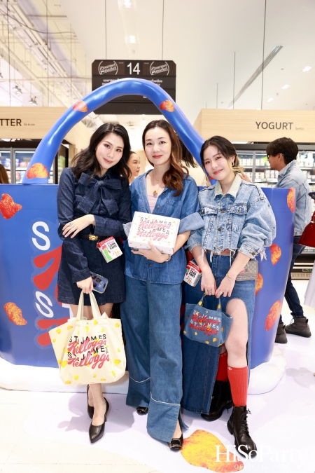 St.James จัด Giant Bag Pop Up Event เปิดตัวคอลเลกชั่นพิเศษ St.James x Kellogg’s x Gourmet