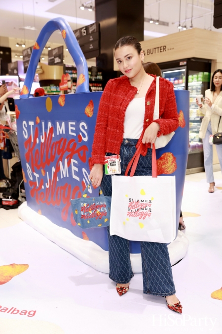 St.James จัด Giant Bag Pop Up Event เปิดตัวคอลเลกชั่นพิเศษ St.James x Kellogg’s x Gourmet