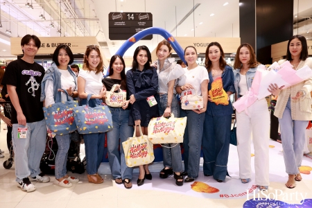 St.James จัด Giant Bag Pop Up Event เปิดตัวคอลเลกชั่นพิเศษ St.James x Kellogg’s x Gourmet