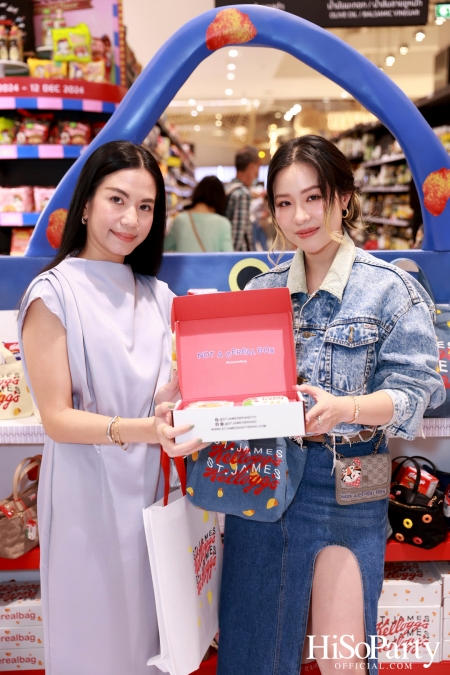 St.James จัด Giant Bag Pop Up Event เปิดตัวคอลเลกชั่นพิเศษ St.James x Kellogg’s x Gourmet