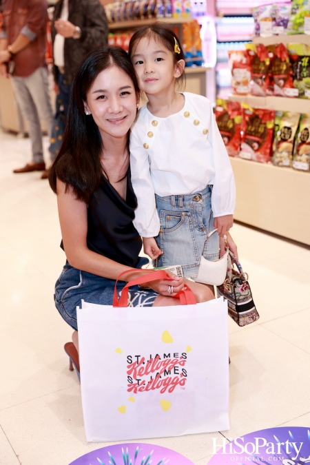 St.James จัด Giant Bag Pop Up Event เปิดตัวคอลเลกชั่นพิเศษ St.James x Kellogg’s x Gourmet