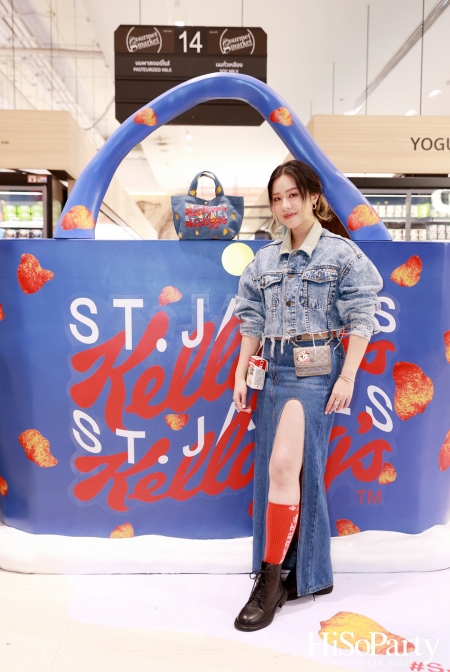 St.James จัด Giant Bag Pop Up Event เปิดตัวคอลเลกชั่นพิเศษ St.James x Kellogg’s x Gourmet