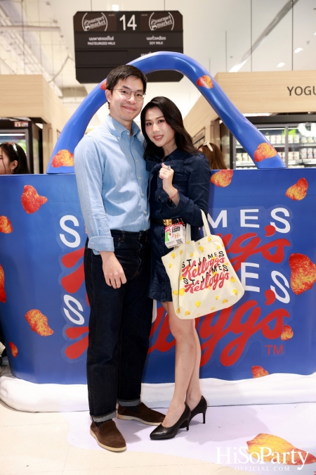 St.James จัด Giant Bag Pop Up Event เปิดตัวคอลเลกชั่นพิเศษ St.James x Kellogg’s x Gourmet