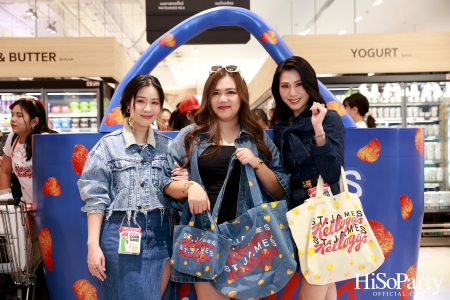 St.James จัด Giant Bag Pop Up Event เปิดตัวคอลเลกชั่นพิเศษ St.James x Kellogg’s x Gourmet