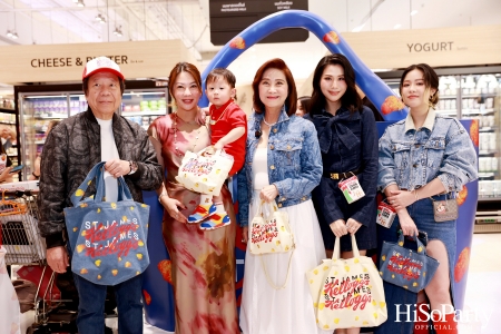 St.James จัด Giant Bag Pop Up Event เปิดตัวคอลเลกชั่นพิเศษ St.James x Kellogg’s x Gourmet