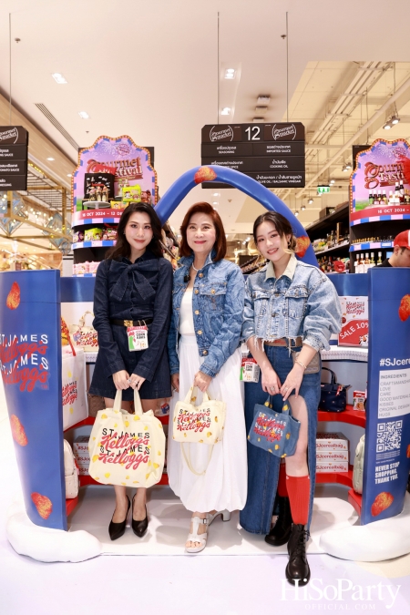 St.James จัด Giant Bag Pop Up Event เปิดตัวคอลเลกชั่นพิเศษ St.James x Kellogg’s x Gourmet