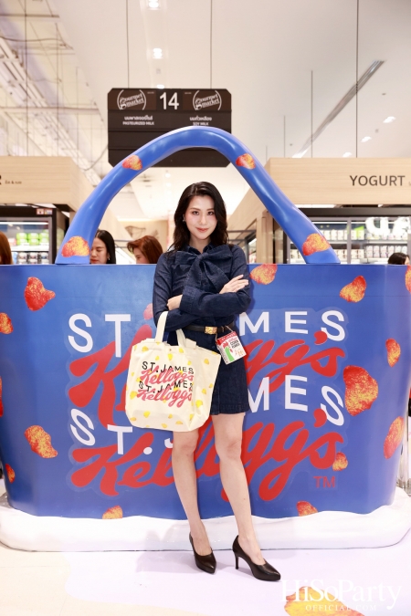 St.James จัด Giant Bag Pop Up Event เปิดตัวคอลเลกชั่นพิเศษ St.James x Kellogg’s x Gourmet