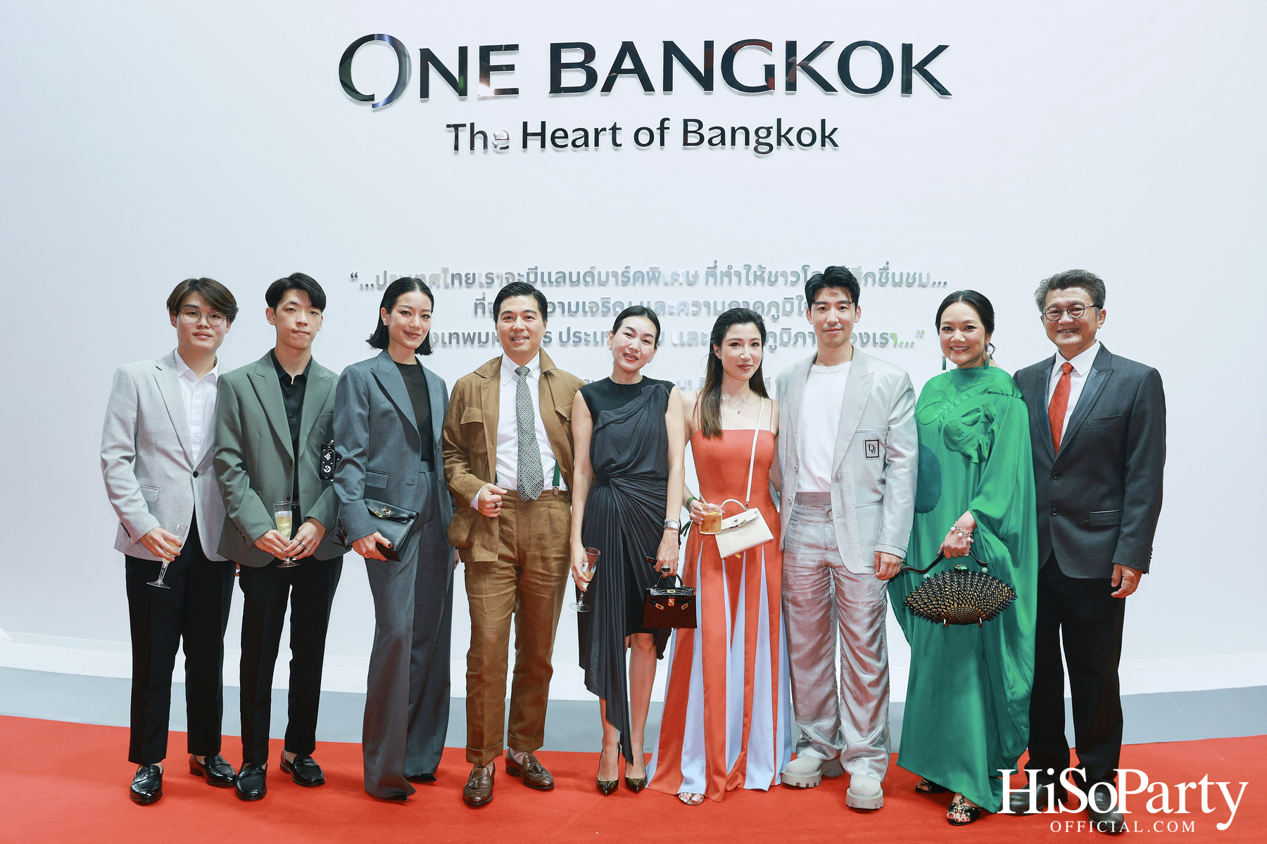 One Bangkok Opening Celebration รังสรรค์โชว์ระดับโลก เฉลิมฉลองยิ่งใหญ่สุดตระการตา