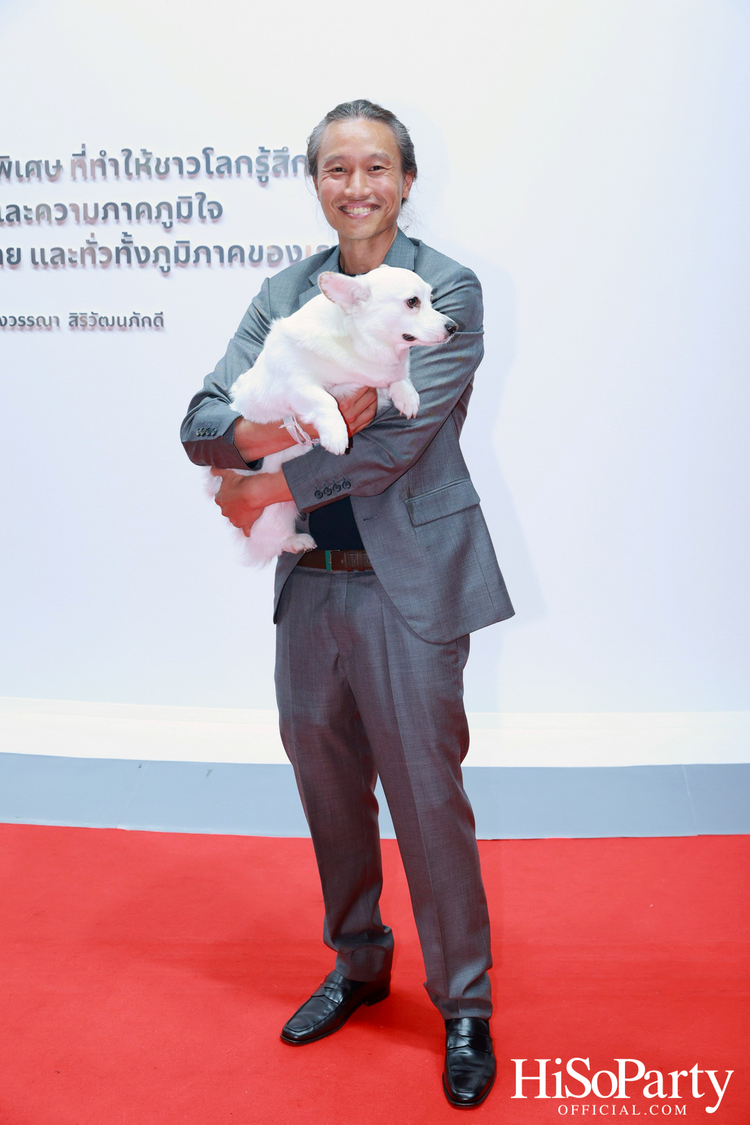 One Bangkok Opening Celebration รังสรรค์โชว์ระดับโลก เฉลิมฉลองยิ่งใหญ่สุดตระการตา