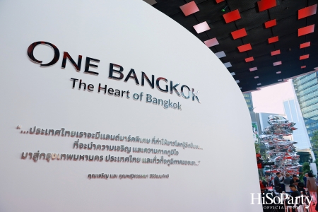 One Bangkok Opening Celebration รังสรรค์โชว์ระดับโลก เฉลิมฉลองยิ่งใหญ่สุดตระการตา