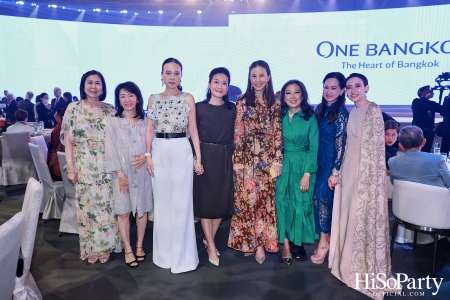 One Bangkok Opening Celebration รังสรรค์โชว์ระดับโลก เฉลิมฉลองยิ่งใหญ่สุดตระการตา