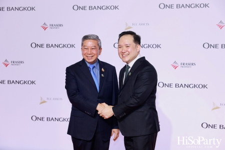 One Bangkok Opening Celebration รังสรรค์โชว์ระดับโลก เฉลิมฉลองยิ่งใหญ่สุดตระการตา