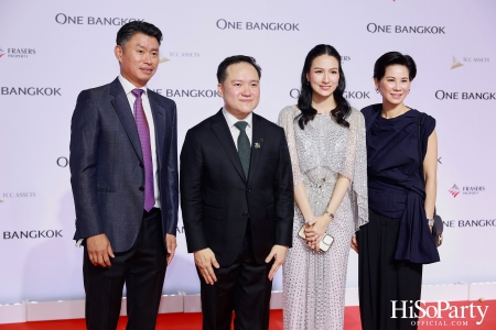 One Bangkok Opening Celebration รังสรรค์โชว์ระดับโลก เฉลิมฉลองยิ่งใหญ่สุดตระการตา