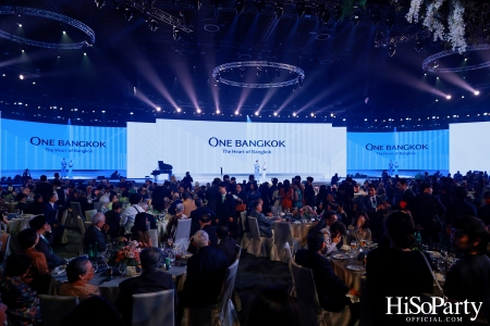 One Bangkok Opening Celebration รังสรรค์โชว์ระดับโลก เฉลิมฉลองยิ่งใหญ่สุดตระการตา