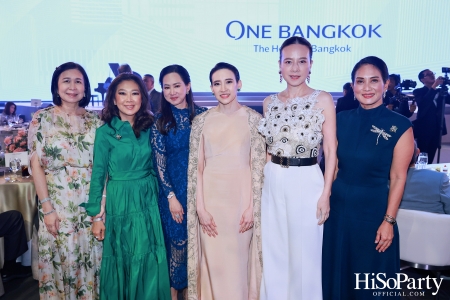 One Bangkok Opening Celebration รังสรรค์โชว์ระดับโลก เฉลิมฉลองยิ่งใหญ่สุดตระการตา