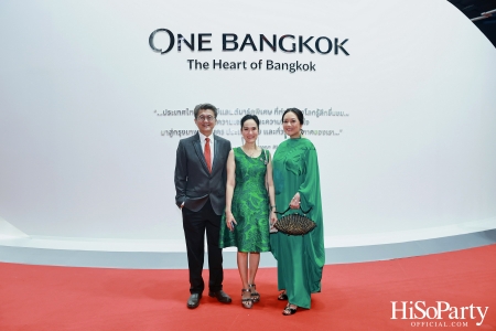 One Bangkok Opening Celebration รังสรรค์โชว์ระดับโลก เฉลิมฉลองยิ่งใหญ่สุดตระการตา