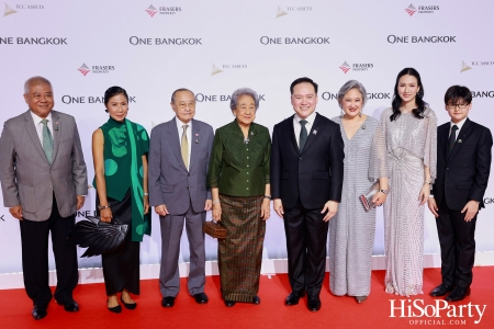 One Bangkok Opening Celebration รังสรรค์โชว์ระดับโลก เฉลิมฉลองยิ่งใหญ่สุดตระการตา