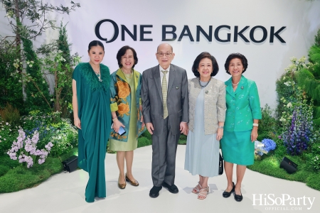 One Bangkok Opening Celebration รังสรรค์โชว์ระดับโลก เฉลิมฉลองยิ่งใหญ่สุดตระการตา