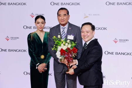 One Bangkok Opening Celebration รังสรรค์โชว์ระดับโลก เฉลิมฉลองยิ่งใหญ่สุดตระการตา