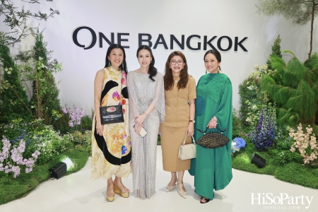 One Bangkok Opening Celebration รังสรรค์โชว์ระดับโลก เฉลิมฉลองยิ่งใหญ่สุดตระการตา