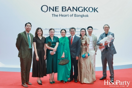 One Bangkok Opening Celebration รังสรรค์โชว์ระดับโลก เฉลิมฉลองยิ่งใหญ่สุดตระการตา