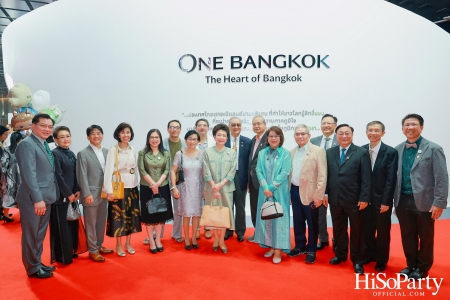 One Bangkok Opening Celebration รังสรรค์โชว์ระดับโลก เฉลิมฉลองยิ่งใหญ่สุดตระการตา