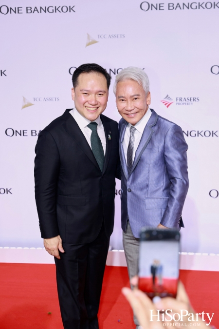 One Bangkok Opening Celebration รังสรรค์โชว์ระดับโลก เฉลิมฉลองยิ่งใหญ่สุดตระการตา