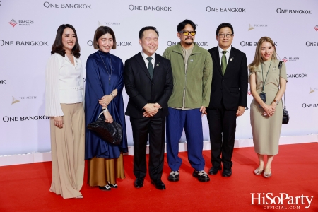 One Bangkok Opening Celebration รังสรรค์โชว์ระดับโลก เฉลิมฉลองยิ่งใหญ่สุดตระการตา