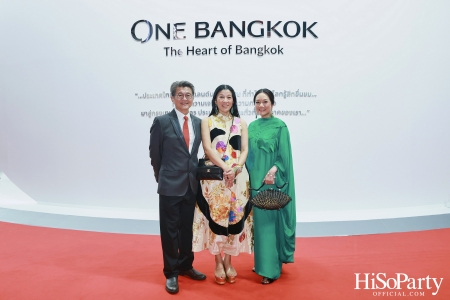 One Bangkok Opening Celebration รังสรรค์โชว์ระดับโลก เฉลิมฉลองยิ่งใหญ่สุดตระการตา