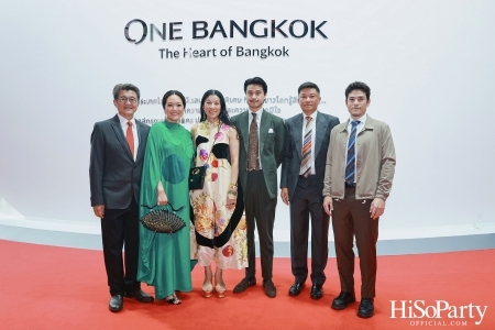 One Bangkok Opening Celebration รังสรรค์โชว์ระดับโลก เฉลิมฉลองยิ่งใหญ่สุดตระการตา