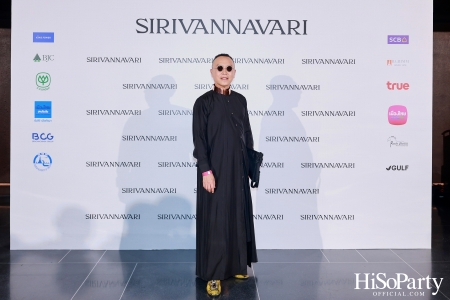 SIRIVANNAVARI นำเสนอแฟชั่นโชว์ Autumn/Winter 2024-2025 ในธีม ‘Women in Art’ ณ หอศิลป์แห่งชาติ กระทรวงวัฒนธรรม